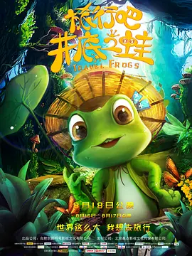 黄色片在线播放