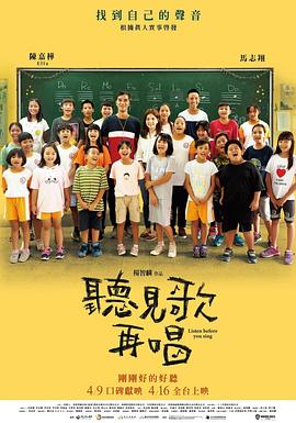 黄色片在线播放