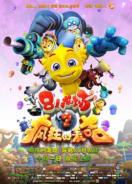 黄色片在线播放