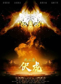 国产91丝袜在线播放网站